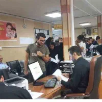 معرفی و حذب ضامن