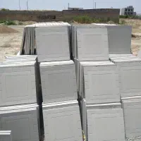 تولیدی موزاییک