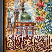 تابلو فرش کرک|تابلو فرش|قم, باجک دو|دیوار