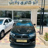 دناپلاس۶دنده بارینگ اتوگالری ولایتی