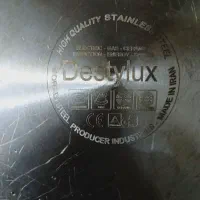 کتری و قوری|قوری، کتری، قهوه‌ساز دستی|سبزوار, امام خمینی (ناوی)|دیوار