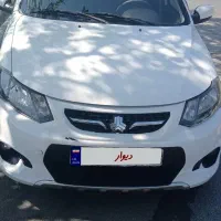 کویک