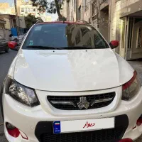 کوییک آر مدل ۹۹ R