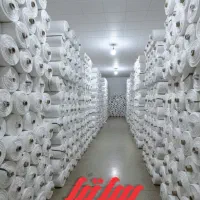 لیزر پارچه|خدمات پیشه و مهارت|تهران, فلسطین (میدان انقلاب)|دیوار