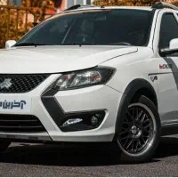 فروش حواله کوییک