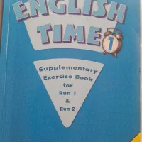 کتاب|کتاب و مجله آموزشی|ایلام, |دیوار