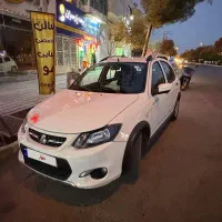 کوئیک ۱۴۰۰ خانگی