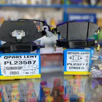 مرکز تخصصی لنت (تعویض رایگان)|قطعات یدکی و لوازم جانبی|منجیل, |دیوار