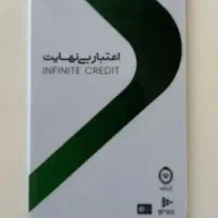 کالاپی باجت مادیران پاکشوما سام