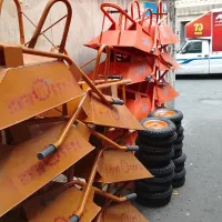فرقون با چرخ کامل