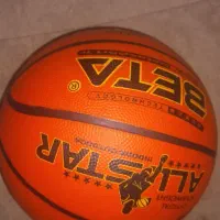 توپ بسکتبال آل استار7 نو