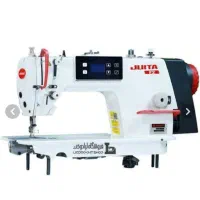 خریدو فروش چرخهای صنعتی نقد واقساط ۶ ماه