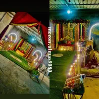 مزون الماس|خدمات پذیرایی، مراسم|بندرعباس, |دیوار