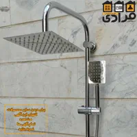 علم دوش دوکاره استیل باکیفیت،کف قیمت بازار|مصالح و تجهیزات ساختمان|رشت, گیل|دیوار