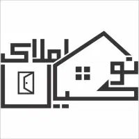 املاک نوکیان سبک جدیدی در استخدام مشاور|استخدام بازاریابی و فروش|قدس, شهر‌قدس|دیوار