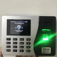دستگاه کنترل تردد باشگاهی نرم افزار مدیریت باشگاه|دفتر کار|تهران, مهران (سیدخندان)|دیوار