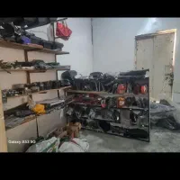 وسایل استوک