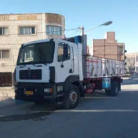 فروش آمیکو تک باری مدل90