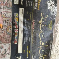دوجفت فرش ۶متری|فرش|اردبیل, |دیوار