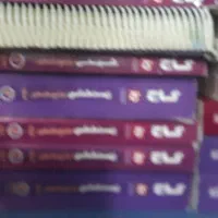 کتاب های کنکوری و مشاوره در زمینه خرید کتاب|کتاب و مجله آموزشی|تهران, فلسطین (میدان انقلاب)|دیوار