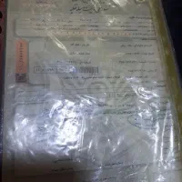 مدارک پیدا شده