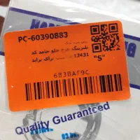بلبرینگ چرخ جلو حامد(یک تیکه پراید مدل بالا)