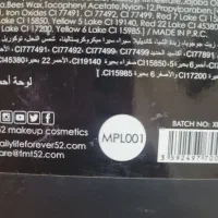 پالت رژلب فور اور ۵۲ مدل MPL001|آرایشی، بهداشتی، درمانی|تهران, حافظیه|دیوار