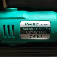 فرز مینیاتوری پروسکیت Proskit|ابزارآلات|تهران, تهرانپارس شرقی|دیوار