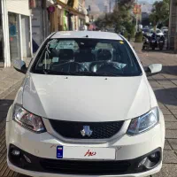 ساینا دوگانه کارخانه کم کار