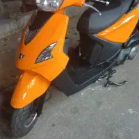 پاکشتی رهرو پلاس