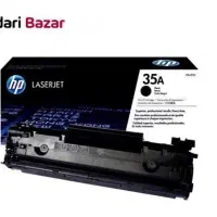 کارتریج hp 35A