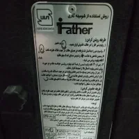 بخاری مارک ifhder|بخاری، هیتر، شومینه|شاهین‌شهر, شیخ بهایی|دیوار
