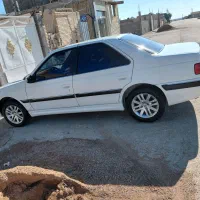 پارس ۴۰۱ فول.