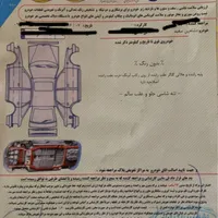 شاهین سفید G با امکانات کامل و سلامت|خودرو سواری و وانت|تبریز, |دیوار