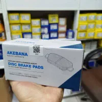 لنت کیا هیوندا و خودروهای مونتاژی|قطعات یدکی و لوازم جانبی|آبادان, |دیوار