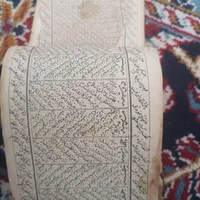 یه سری کتابهای قدیمی خط سنگی|کلکسیون اشیاء عتیقه|فردوس (خراسان), |دیوار