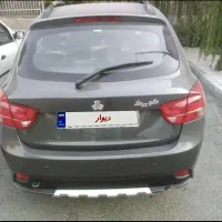 کوییک gx