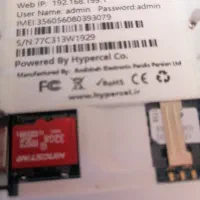 مودم جیبی نازتک فورجی ال تی دی همراه بامموری 32گ|مودم و تجهیزات شبکه|زرند, |دیوار