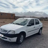 رنوتندرال.۹۰لوگان