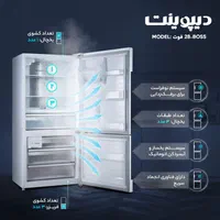 یخچال فریزر عرض پهن دیپوینت باس پرو (اقساط)|یخچال و فریزر|مشهد, عامل|دیوار