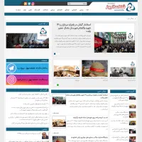 فروش مالکیت کامل پروانه انتشار پایگاه خبری تحلیلی