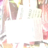 کارت سوخت پیداشده.مختارپوشند|اشیا|کرمانشاه, |دیوار