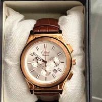 ساعت سه موتوره کوبل