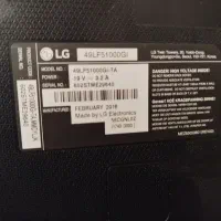 تلویزیون ال جی|تلویزیون و پروژکتور|پرند, فاز ۵|دیوار