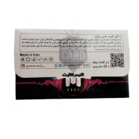 فروش عمده و خرده گیم کارت|اسباب‌‌بازی|تهران, فلسطین (میدان انقلاب)|دیوار