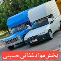 استخدام ویزیتور(بازاریاب)