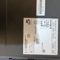 لبتاب سالم سالم  فوجوستو