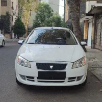 بدون رنگ و بدون ضربه
