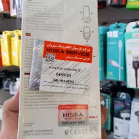 هولدر نگهدارنده موبایل هیسکا ۶ ماه گارانتی|لوازم جانبی موبایل و تبلت|زنجان, |دیوار