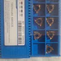 الماس تراشکاری|ابزارآلات|شیراز, کوشک میدان|دیوار